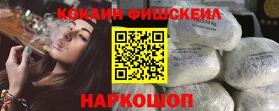 прущие крисы Волжский