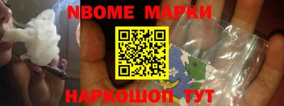 прущие крисы Волжский