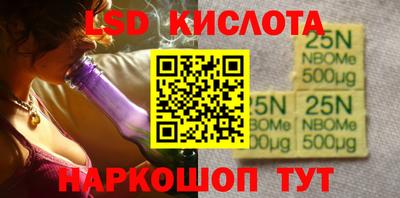 прущие крисы Волжский