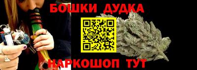 прущие крисы Волжский