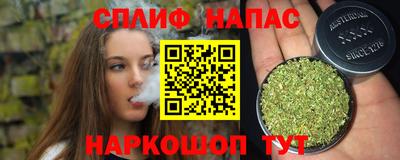 наркотики Волгодонск
