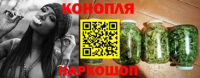 метамфетамин Волжск