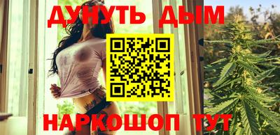 прущие крисы Волжский