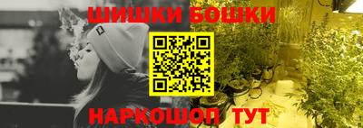 прущие крисы Волжский