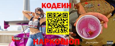 прущие крисы Волжский