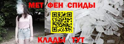 наркотики Волгодонск