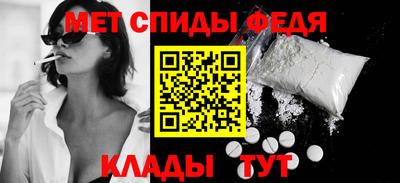 наркотики Волгодонск