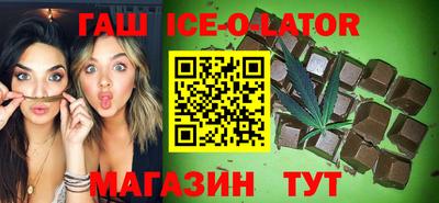 прущие крисы Волжский